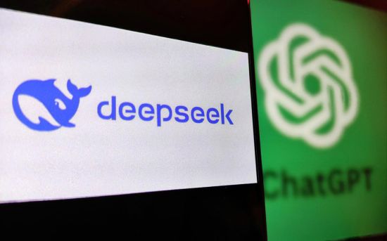 ChatGPT DeepSeek