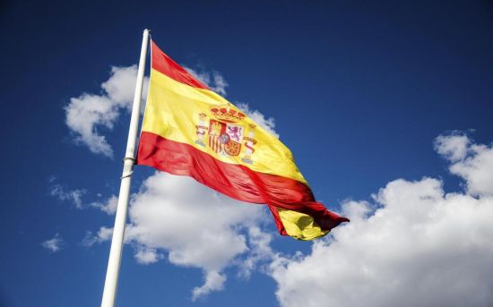 Inflação Espanha