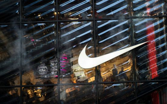 Nike