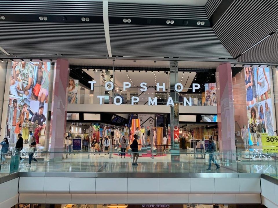 Topshop - Topman