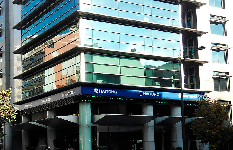 Standard & Poor’s melhora “perspectiva” do rating do Haitong Bank