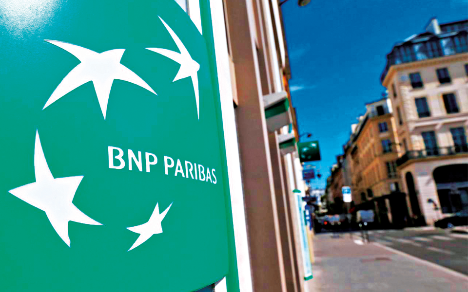 BNP Paribas com forte quebra dos lucros no quarto trimestre