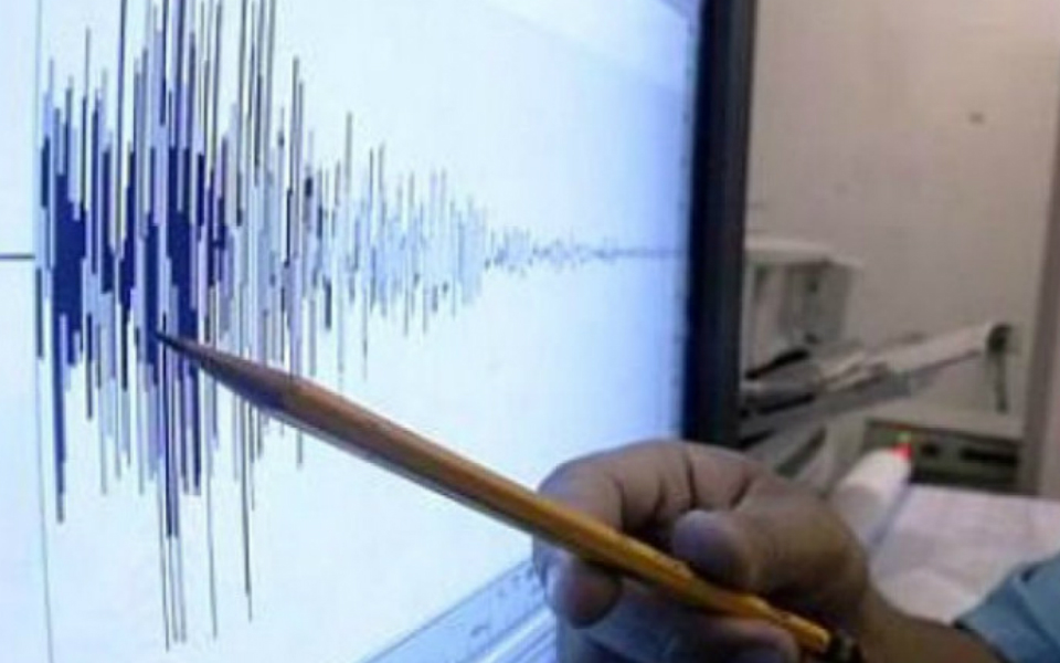 Sismo de magnitude 5,2 sentido na região de Lisboa