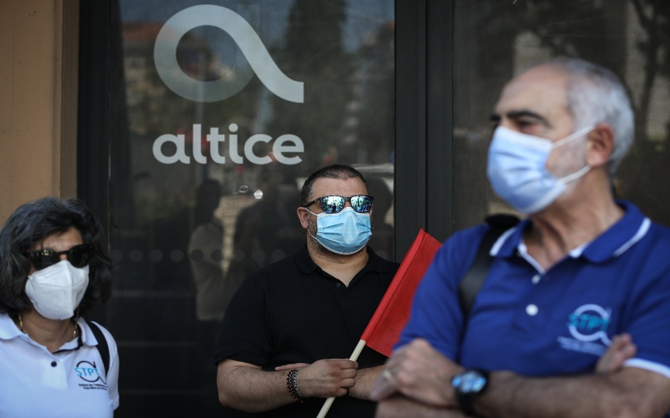 Altice Portugal: Associação sindical preocupada com possível venda em separado dos ativos