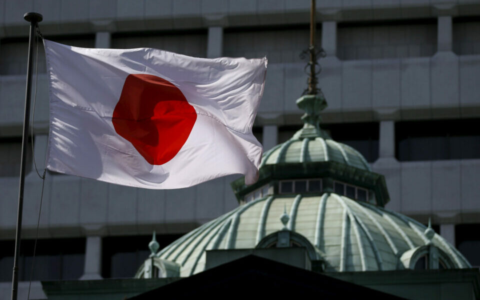 Bank of Japan vai subir os juros até final do ano, apontam economistas